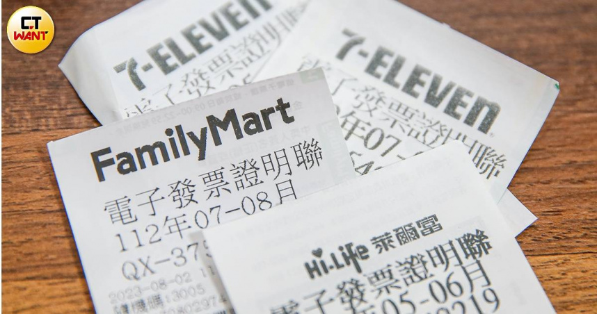 發票APP跳出中200元 他卻因「1舉動」害獎金飛了