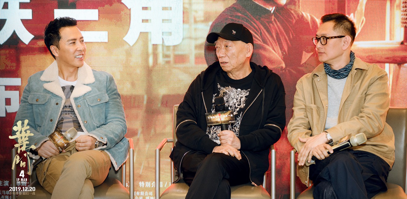 甄子丹称《叶问4》后不拍功夫片 袁和平:我不同意