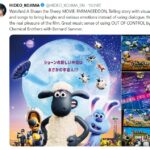 小岛秀夫评《小羊肖恩2：末日农场》：电影真正的乐趣