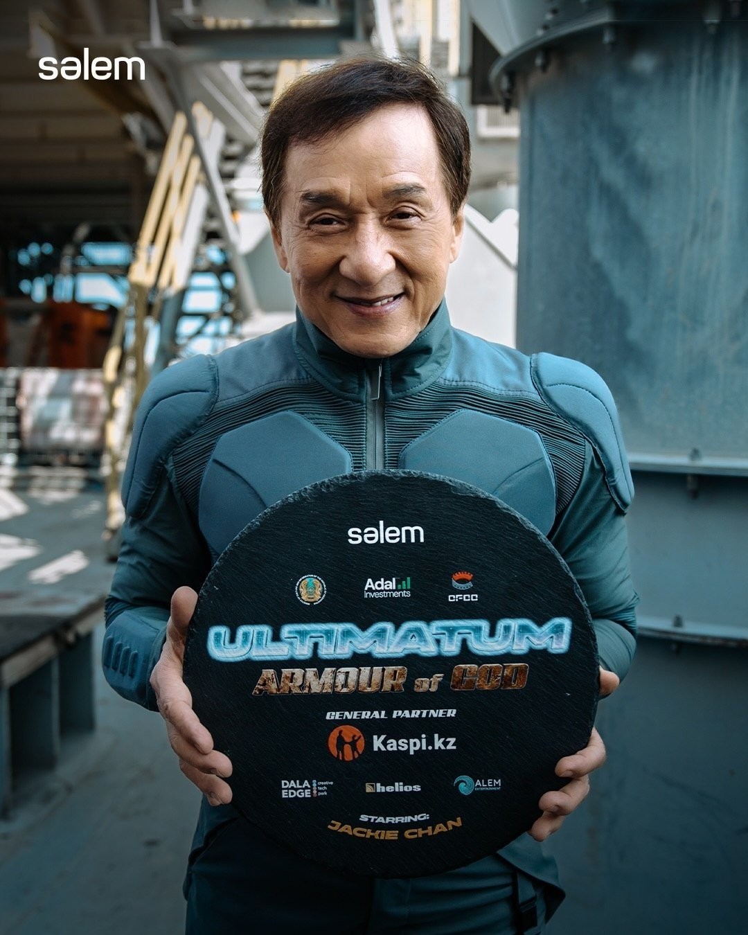 成龙新片《飞鹰计划4》片场照片曝光 2027上映!