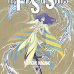有生之年神漫《五星物语》新第15卷发售 最新宣传片公布