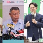 藍加白必大於綠?從美國華郵+ABC「異常民調」看台灣總統民調眉角
