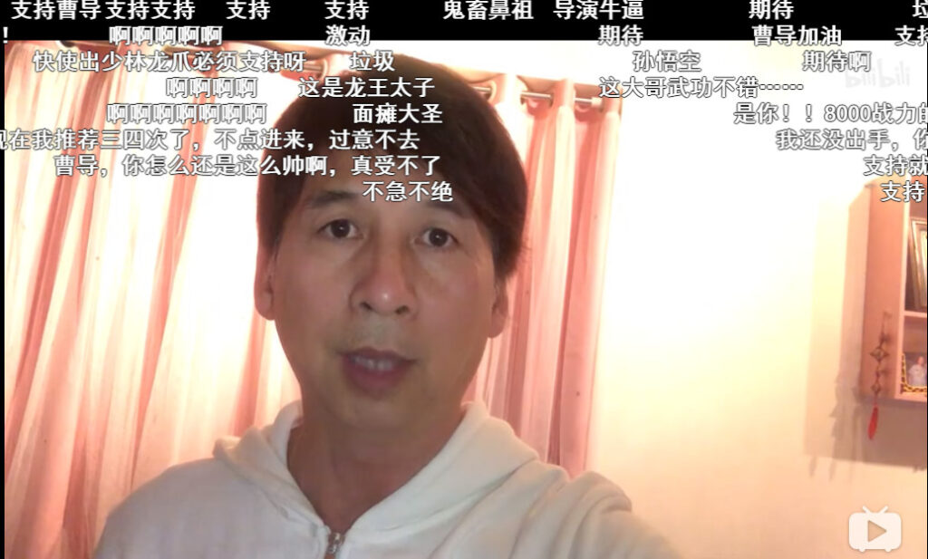 《西游记后传》电视剧将重新剪辑 删掉鬼畜镜头