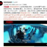 《红海行动》班底打造 林超贤《紧急救援》正片预告