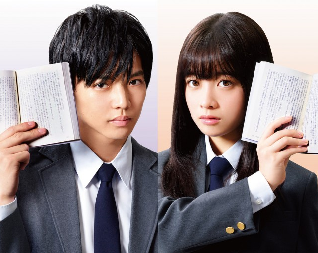 这回重点看内在！桥本环奈领衔主演电影《小说之神》定档