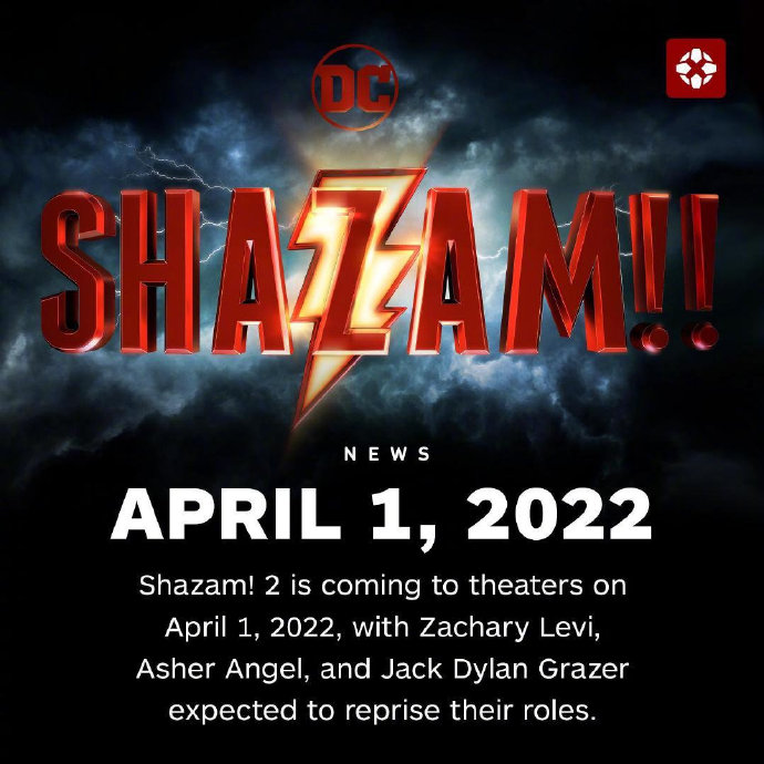 《雷霆沙赞2》电影北美定档 2022年愚人节上映