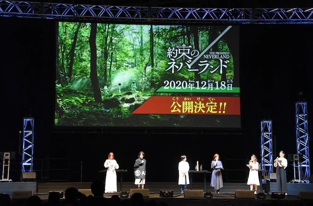 滨边美波女神领衔主演！《约定的梦幻岛》真人电影定档 20年12月18日