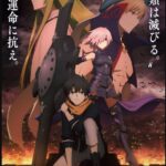 《FGO绝对魔兽战线》TV动画第2季新预告 2020年1月4日开播