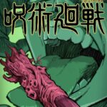 人气漫画《咒术回战》动画版新角色艺图公布 奇幻咒术题材