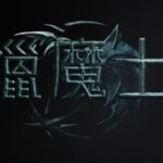《巫师》电视剧中文版最终预告 去寻找利维亚的杰洛特