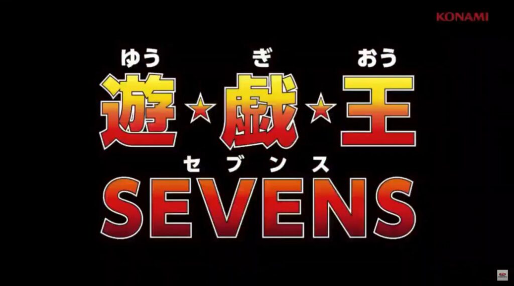 我的回合抽牌！动漫《游戏王：Sevens》公布明年4月播出