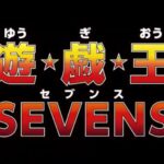 我的回合抽牌!动漫《游戏王:Sevens》公布明年4月播出