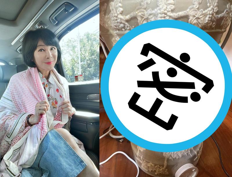 吳淡如自曝家族分產 父親當親人面前說「妳分走我們家最大財產」