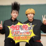 《我是大哥大》电影2020年7月上映 原班人马全部回归